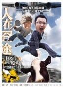 如何在太古神王中快速提升战力